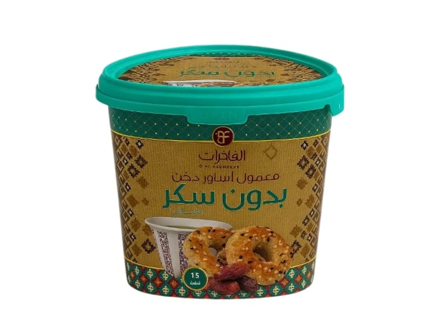 معمول اساور دخن بدون سكر مضاف 15 قطعة 225 جرام الفاخرات