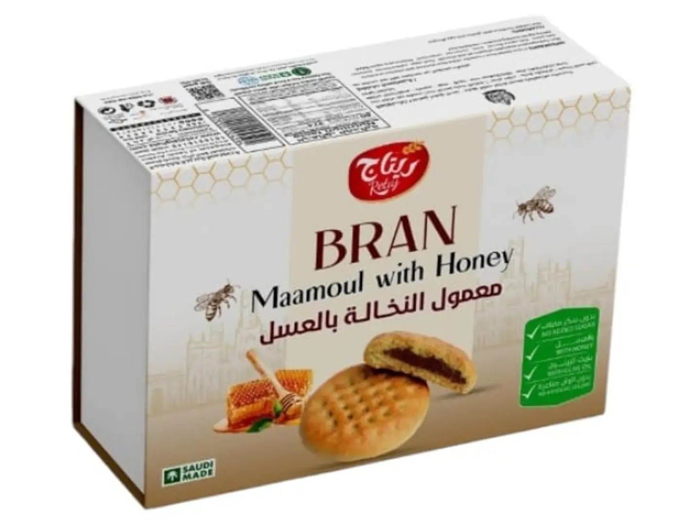Retaj Alghala Oat Honey Maamoul 400g