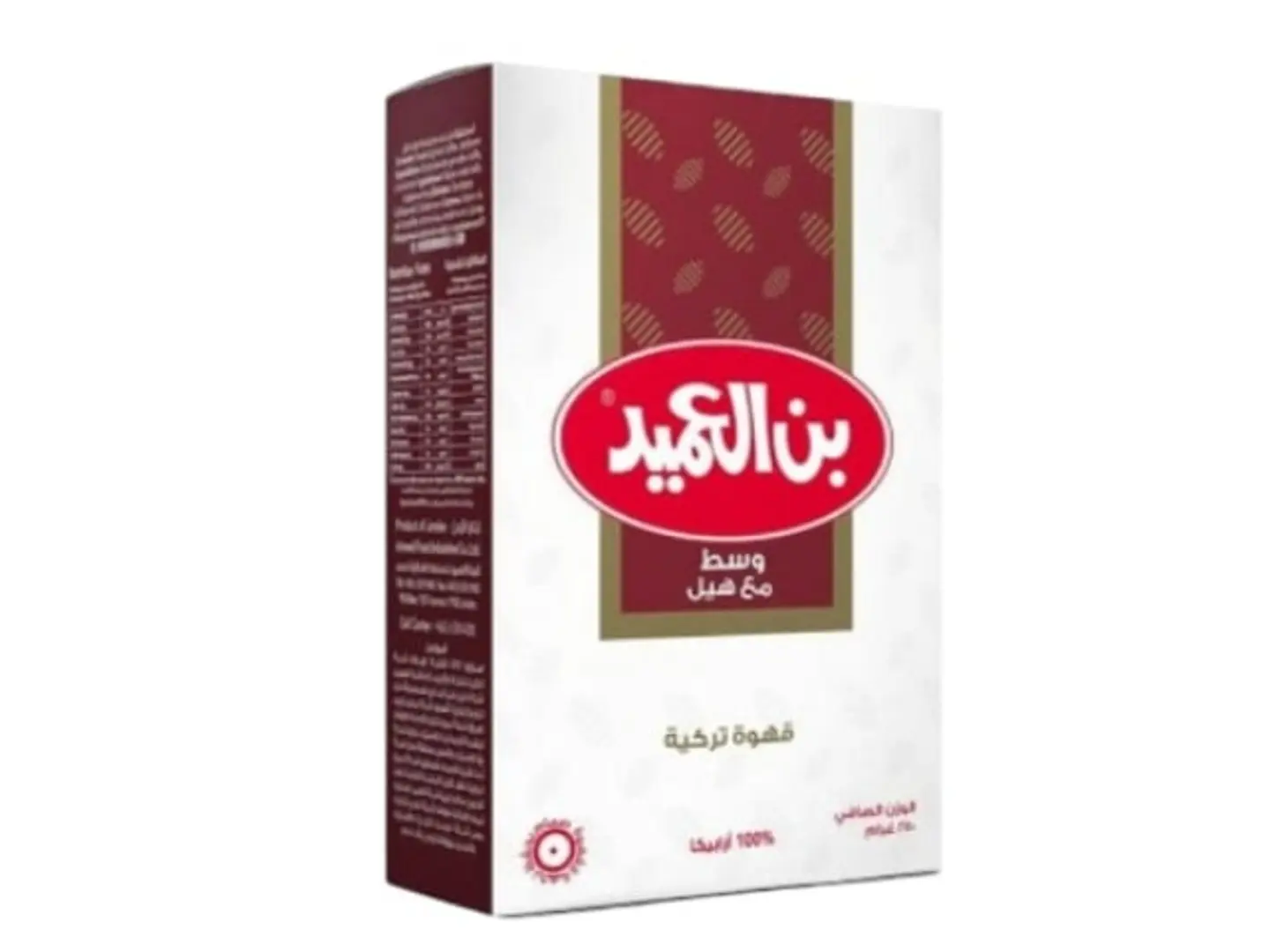 Al Amide Medium Coffee With Cardamom 250g