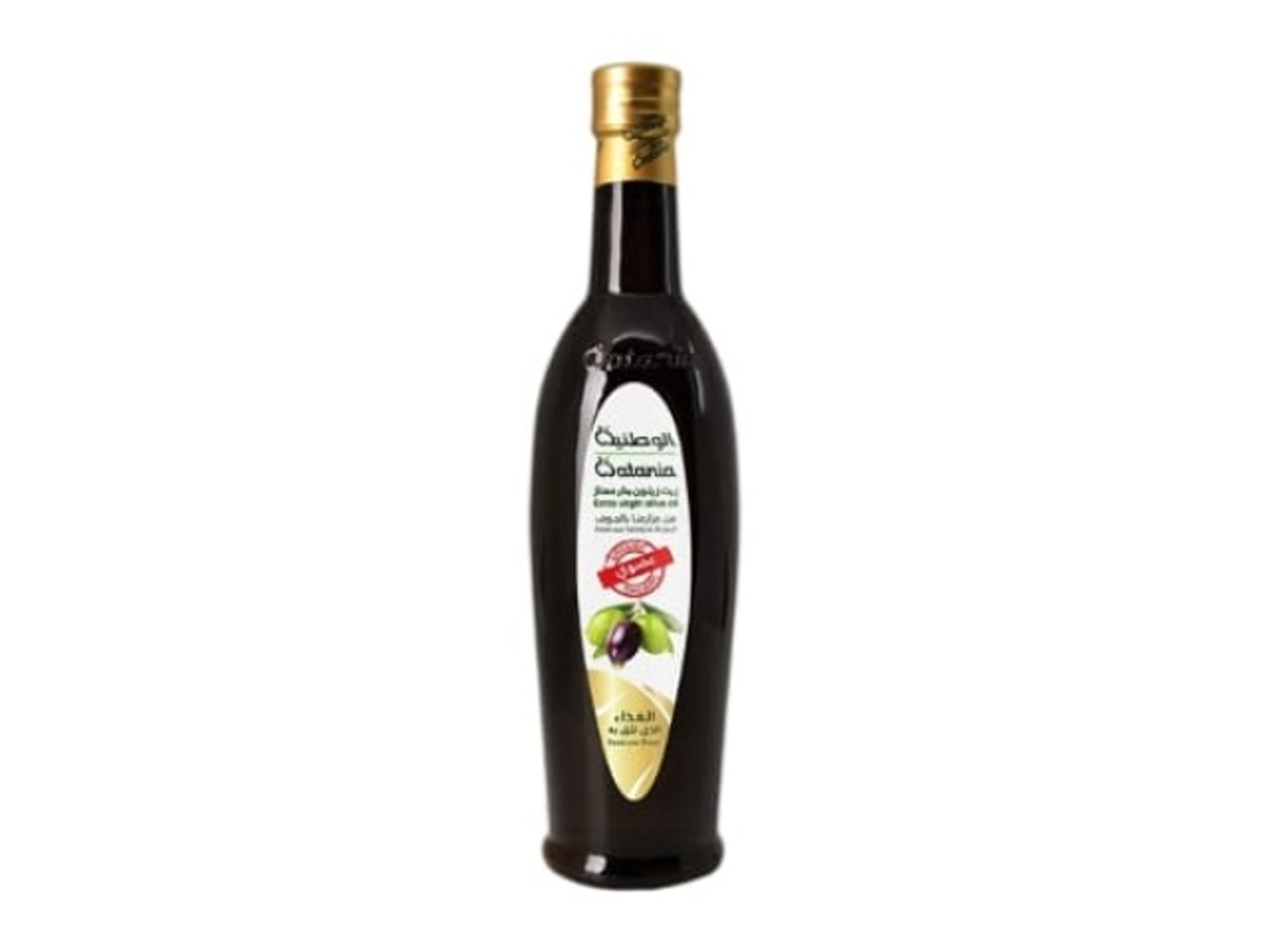 Al Watani Organic Extra Virgin Olive Oil 500ml   Al Jawf