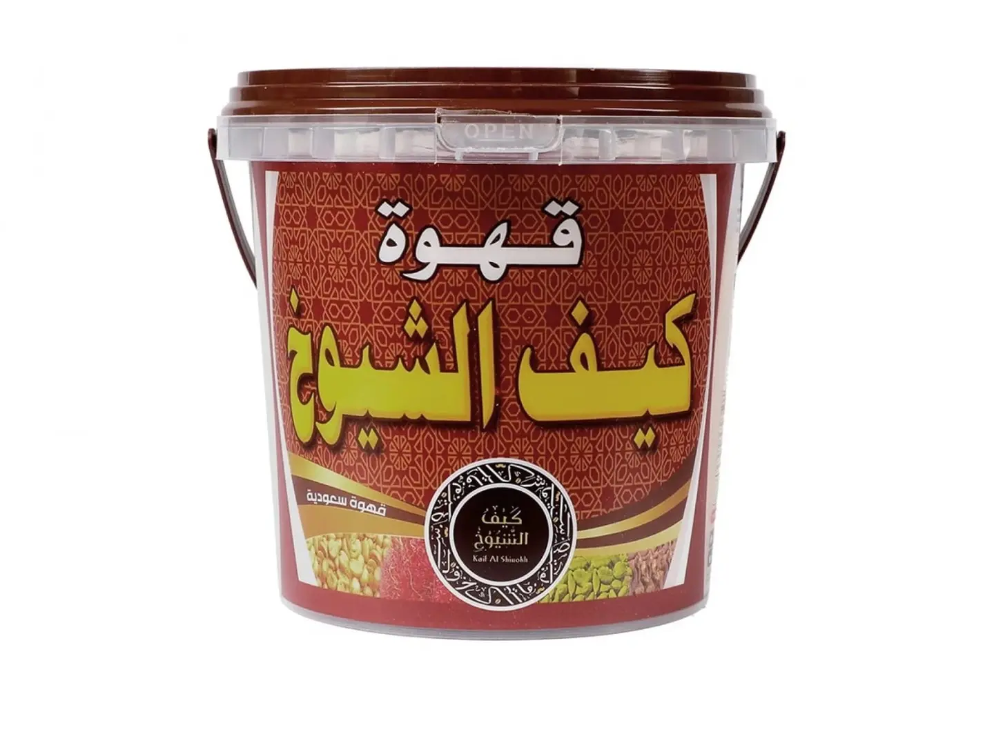 Sheikh Keif Coffee 1 Kg