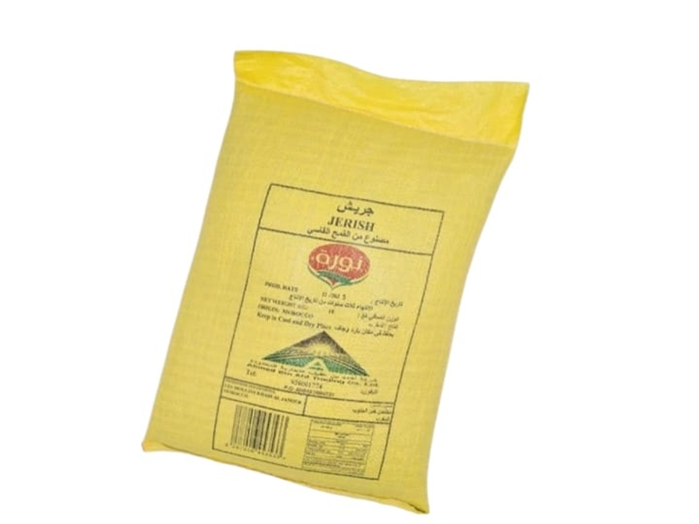 Moroccan Jareesh 10 Kg   Noura