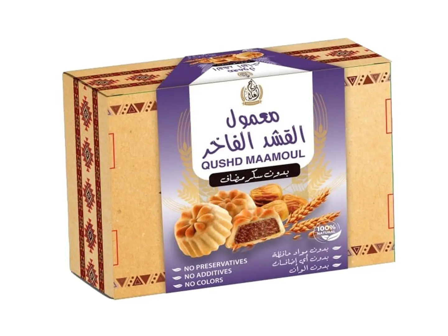 Retaj Alghala's Premium Sugar Free Cream Maamoul, 700g