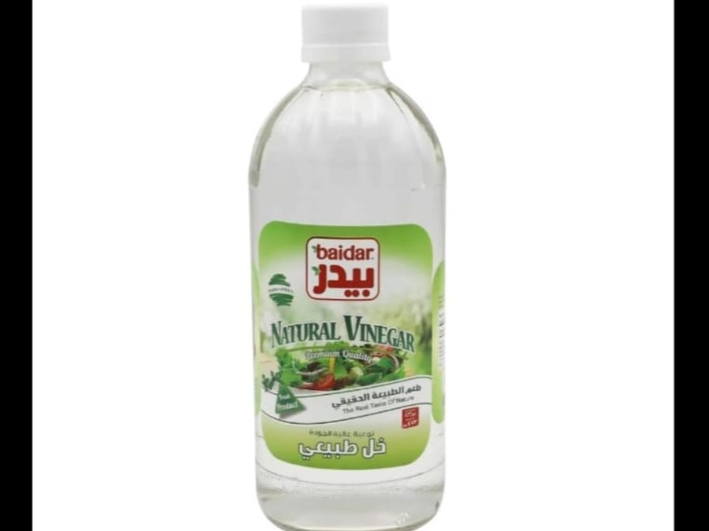 365 By Walamart White Vinegar 473ml