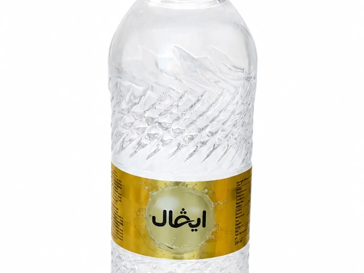 مياه ايفال