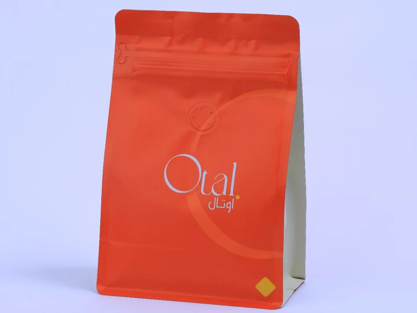 Hambela Ethiopian Coffee