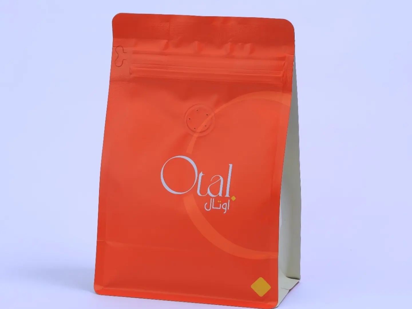 Brazilian Mogiana Coffee