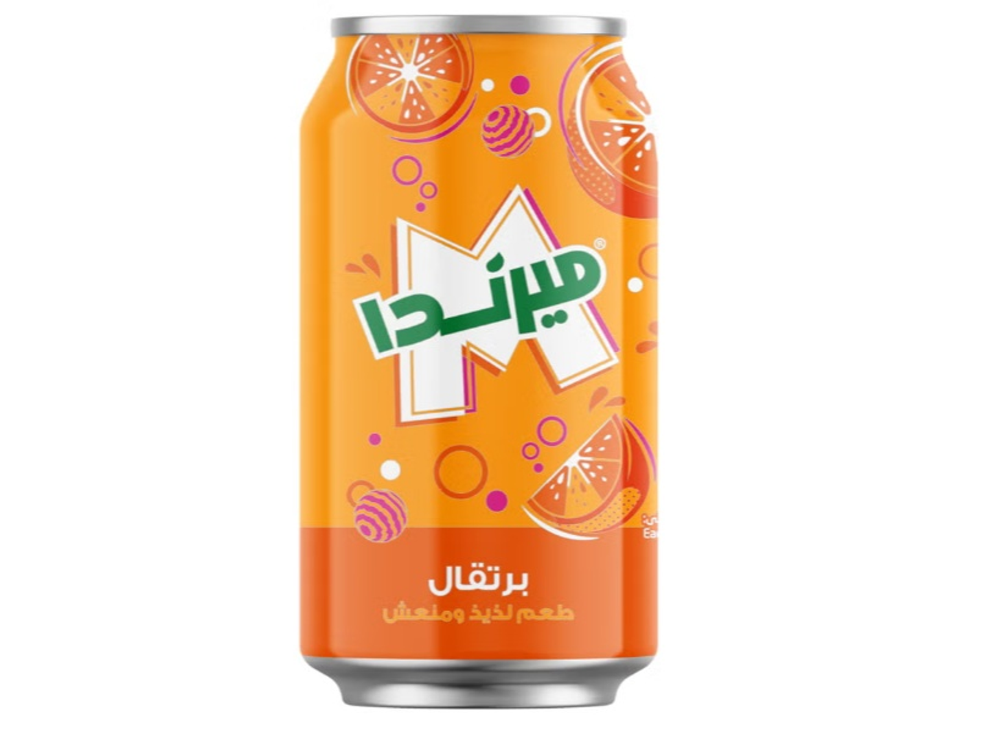 Mirinda Orange