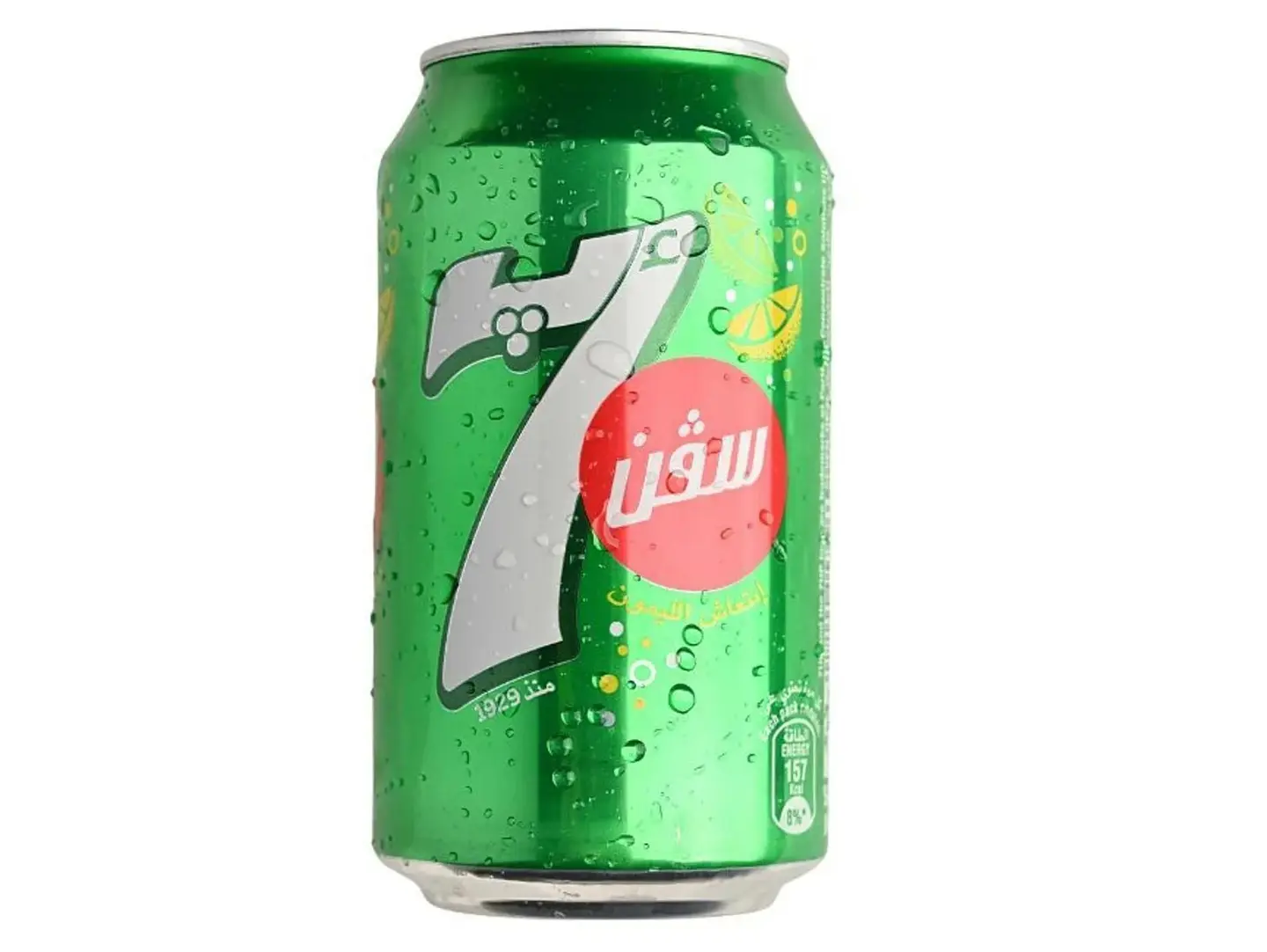 7 Up
