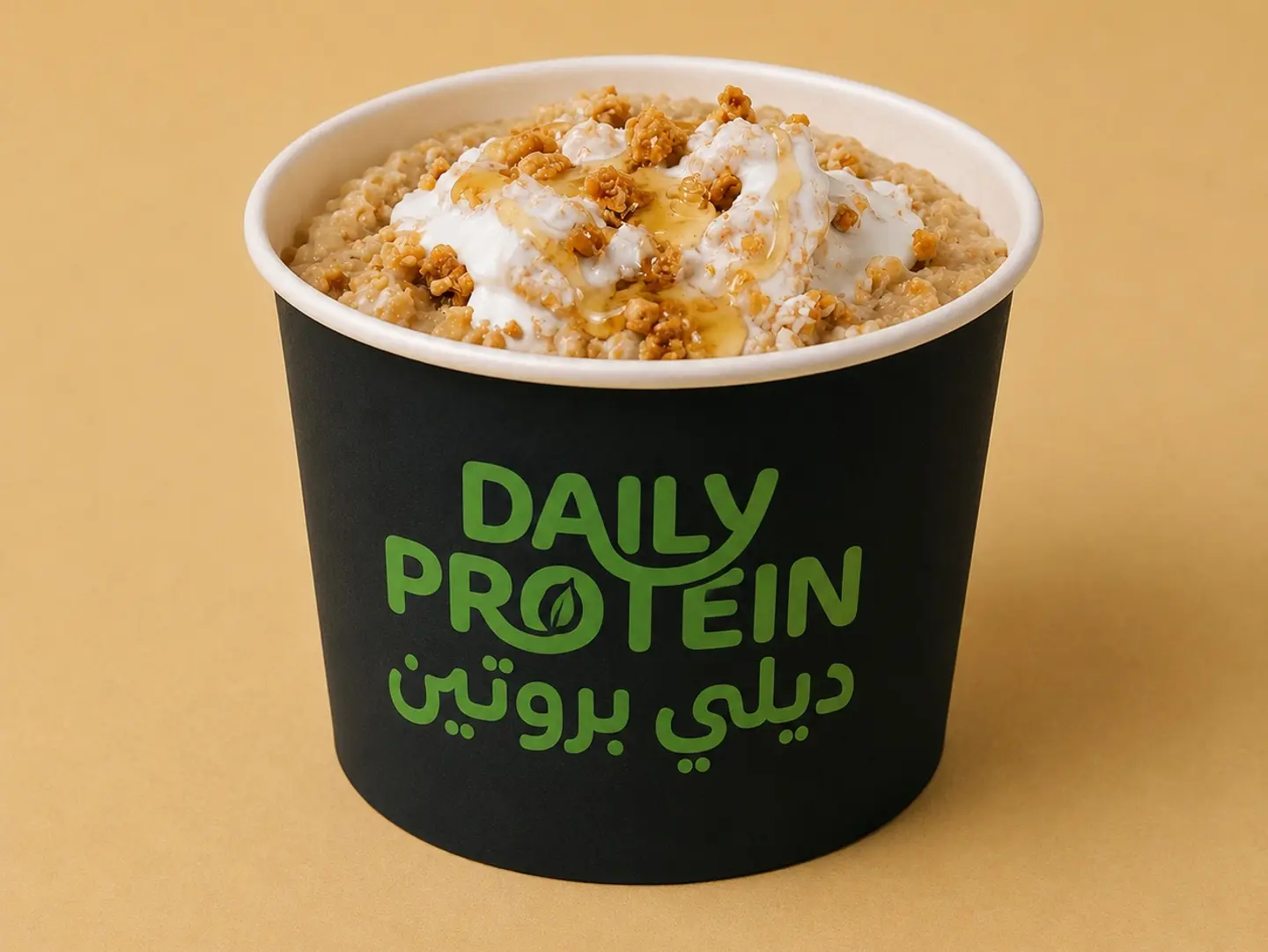 Cream And Honey Masoub