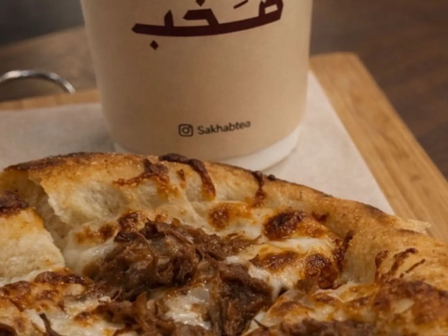 بيتزا بريسكيت