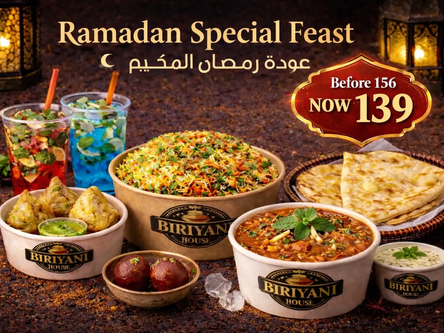 Ramadan Family Feast (3 Person)
