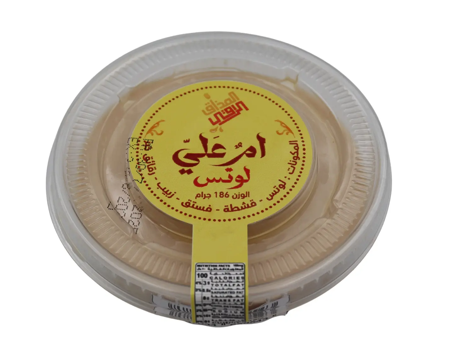 ام علي لوتس