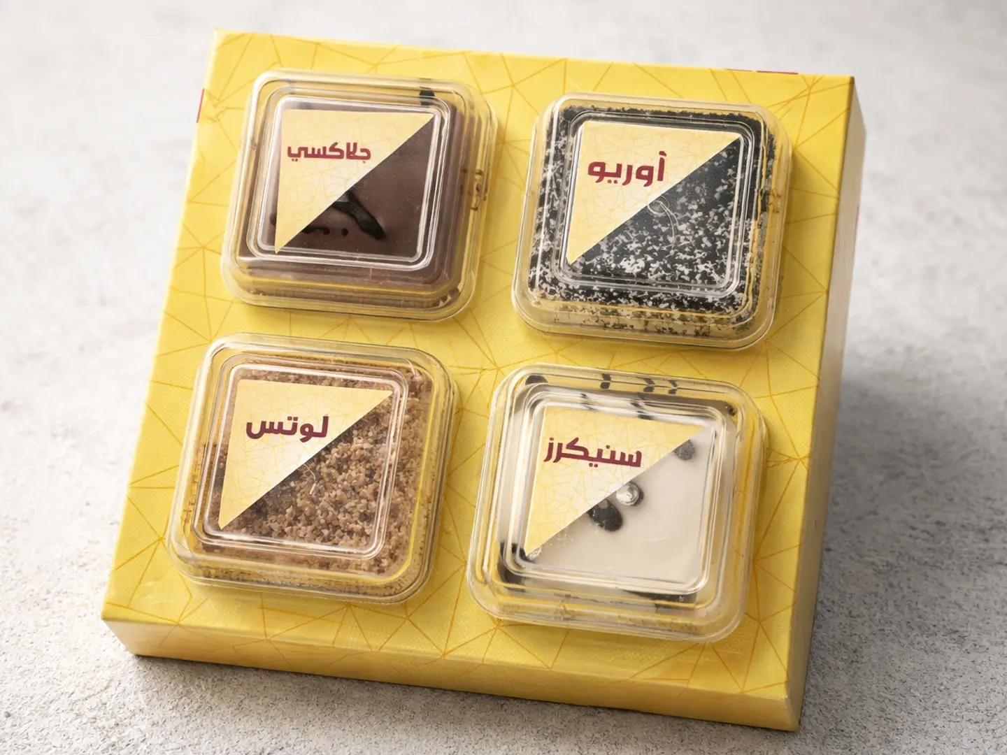 Assorted Four Piece Dessert Box