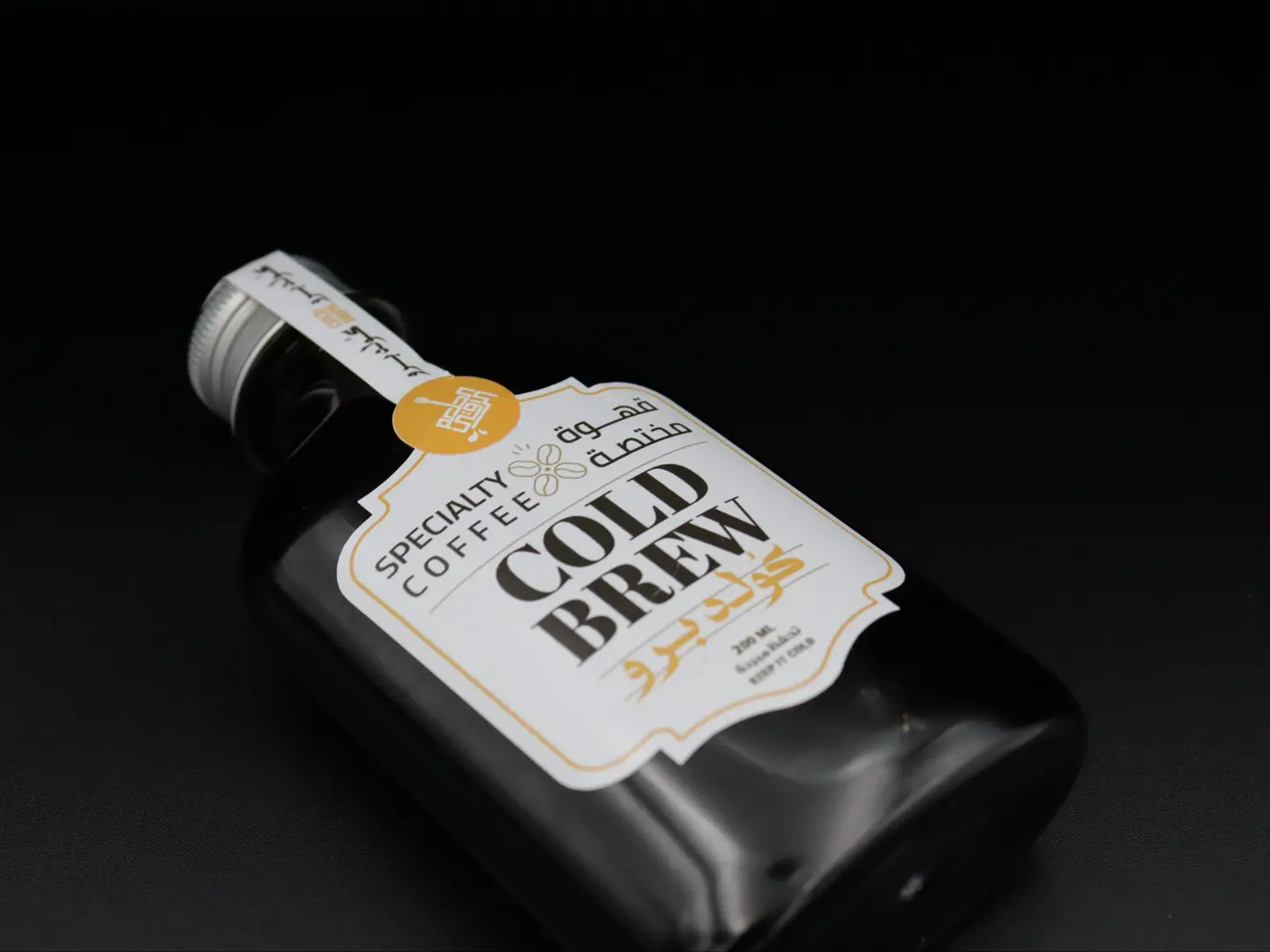 قهوة كولد برو قهوة الطعم الراقي