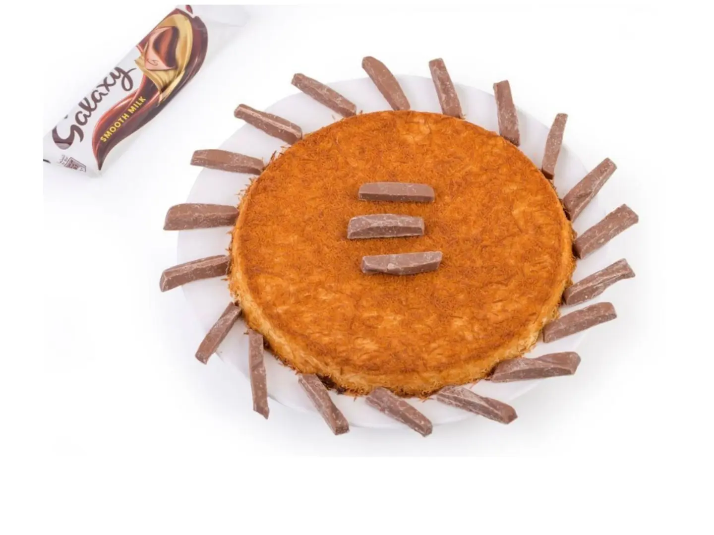 كنافة جالاكسي