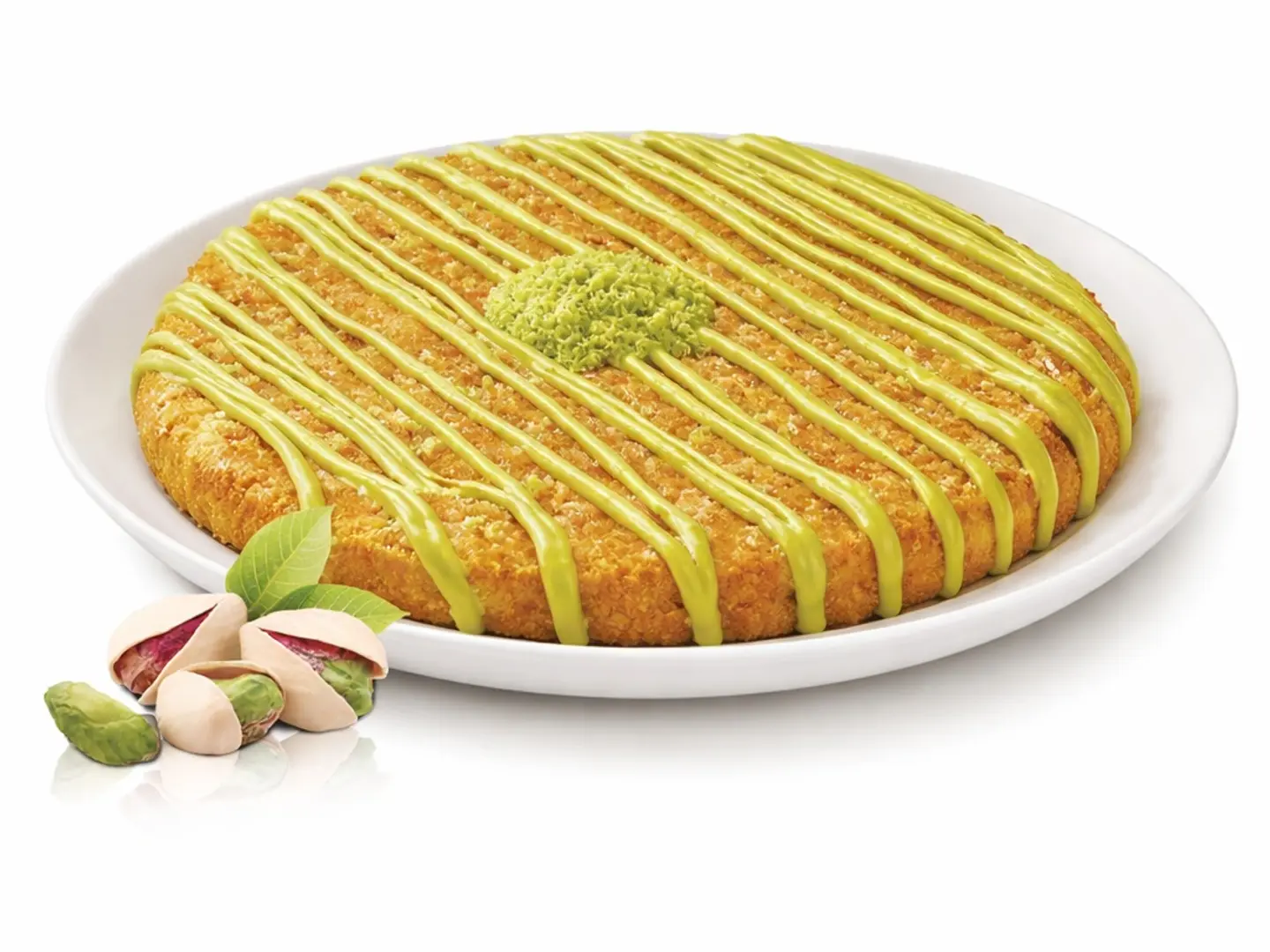 كنافة بستاشيو