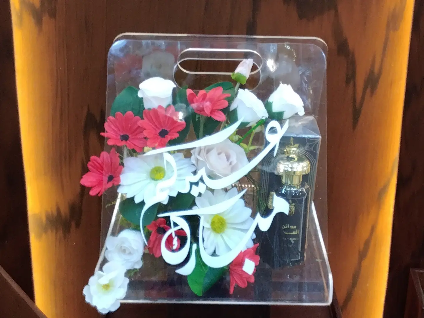 Eid Figurine 5