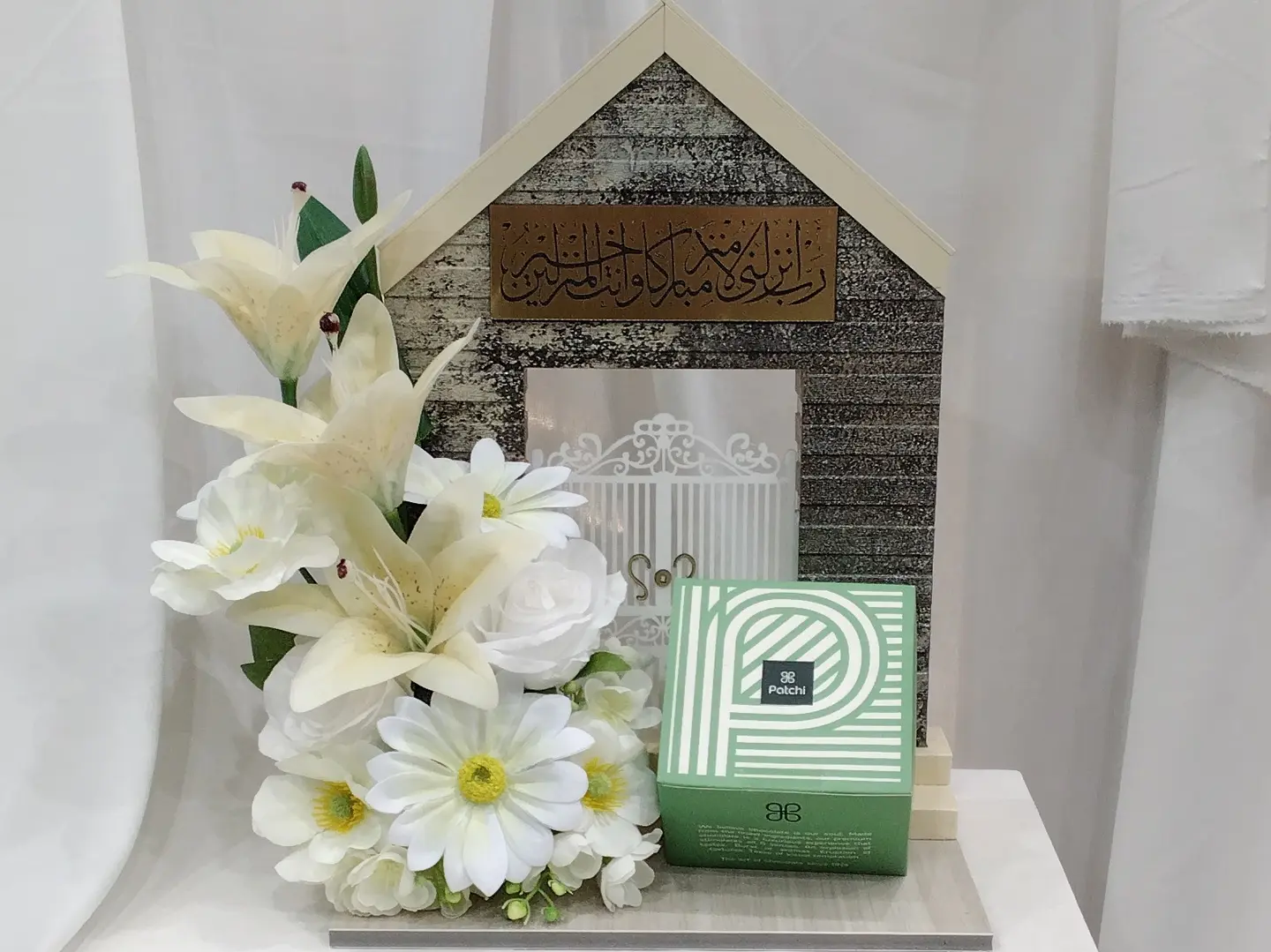 Laser Model Mubarak House 3