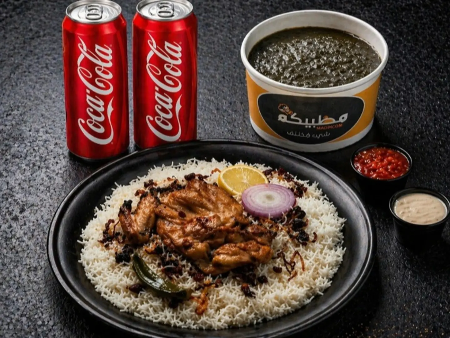 كومبو المشاركة