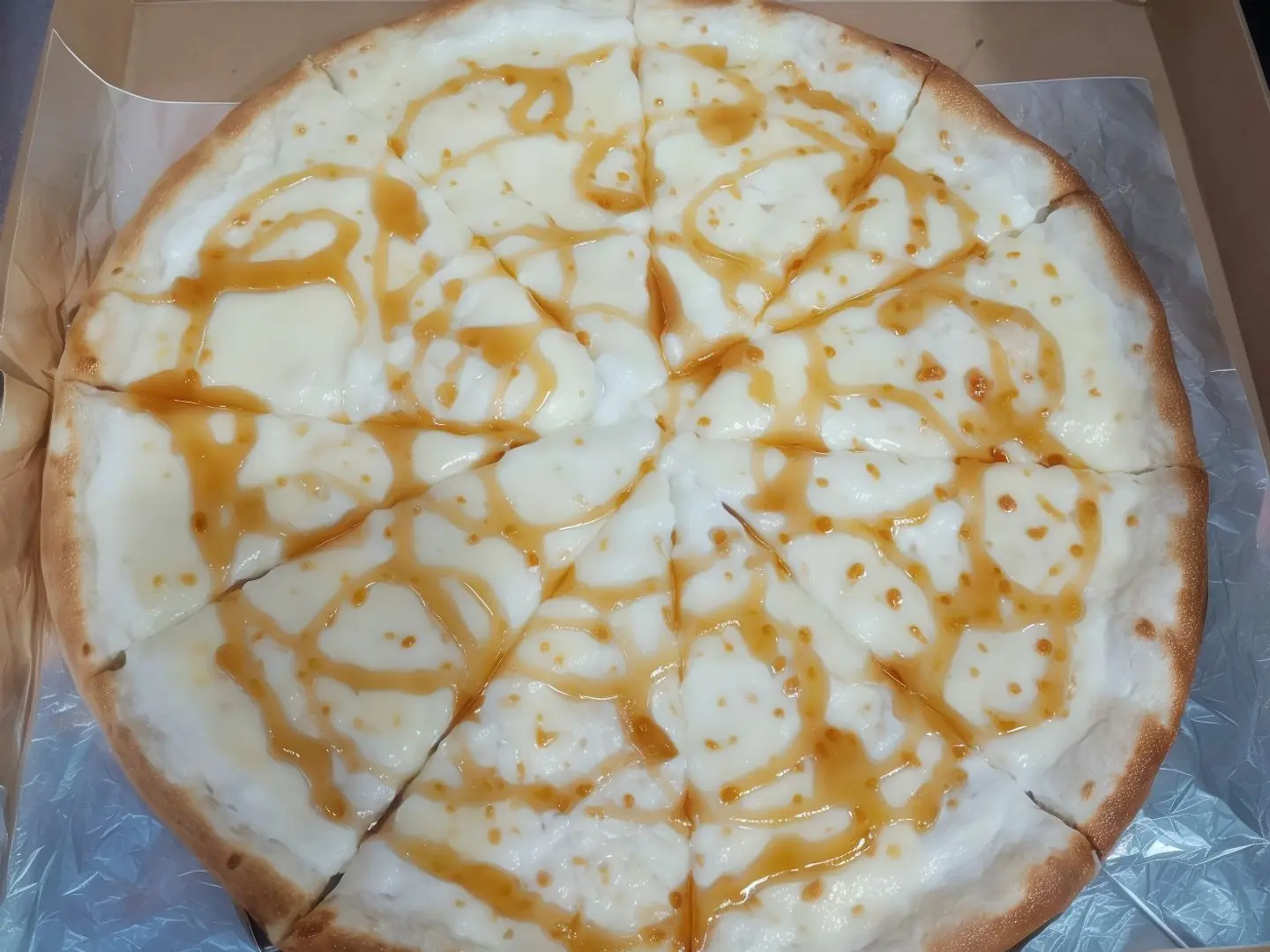 بيتزا لبنة بالعسل