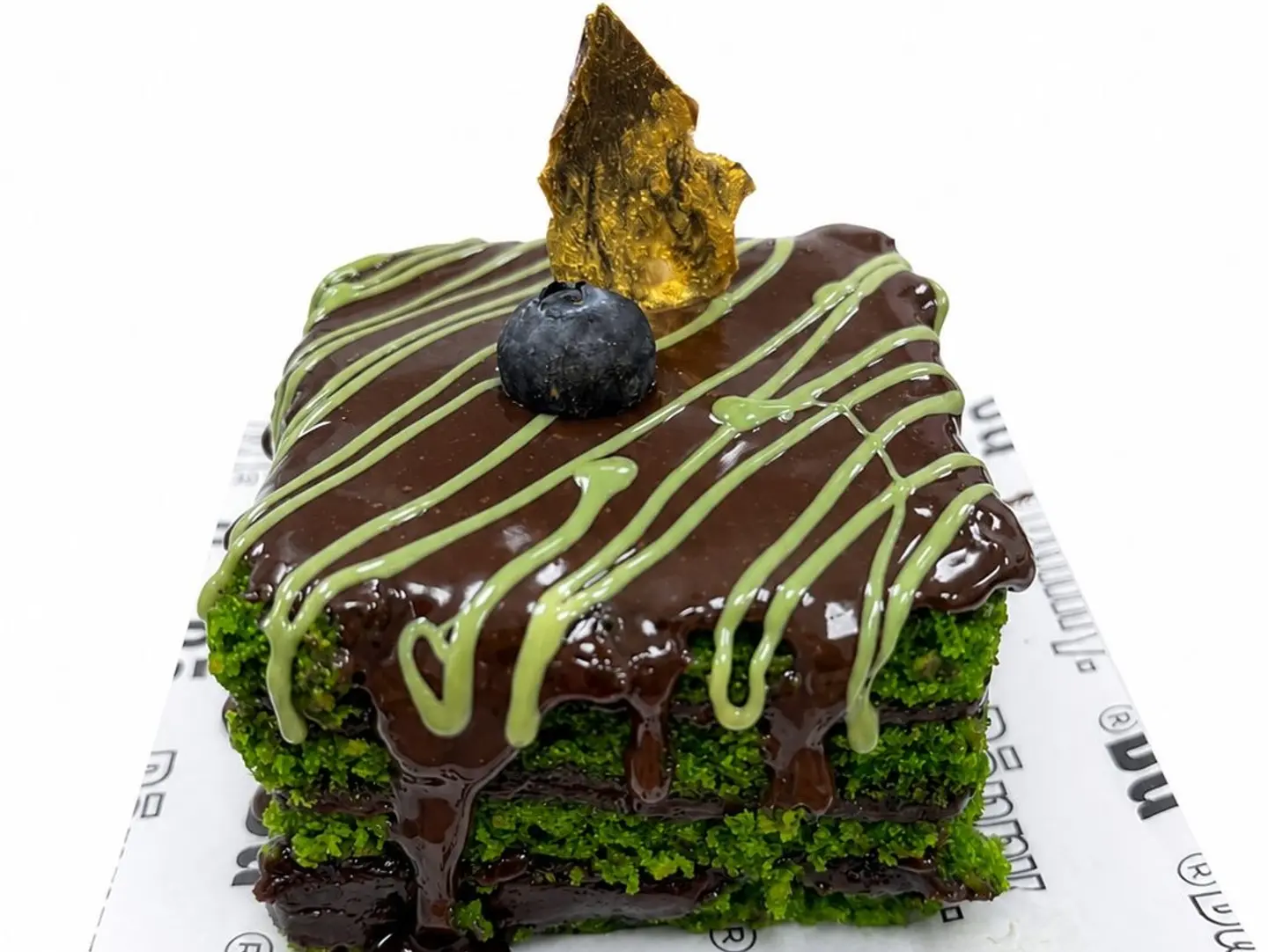 Pistachio Nutela Cake