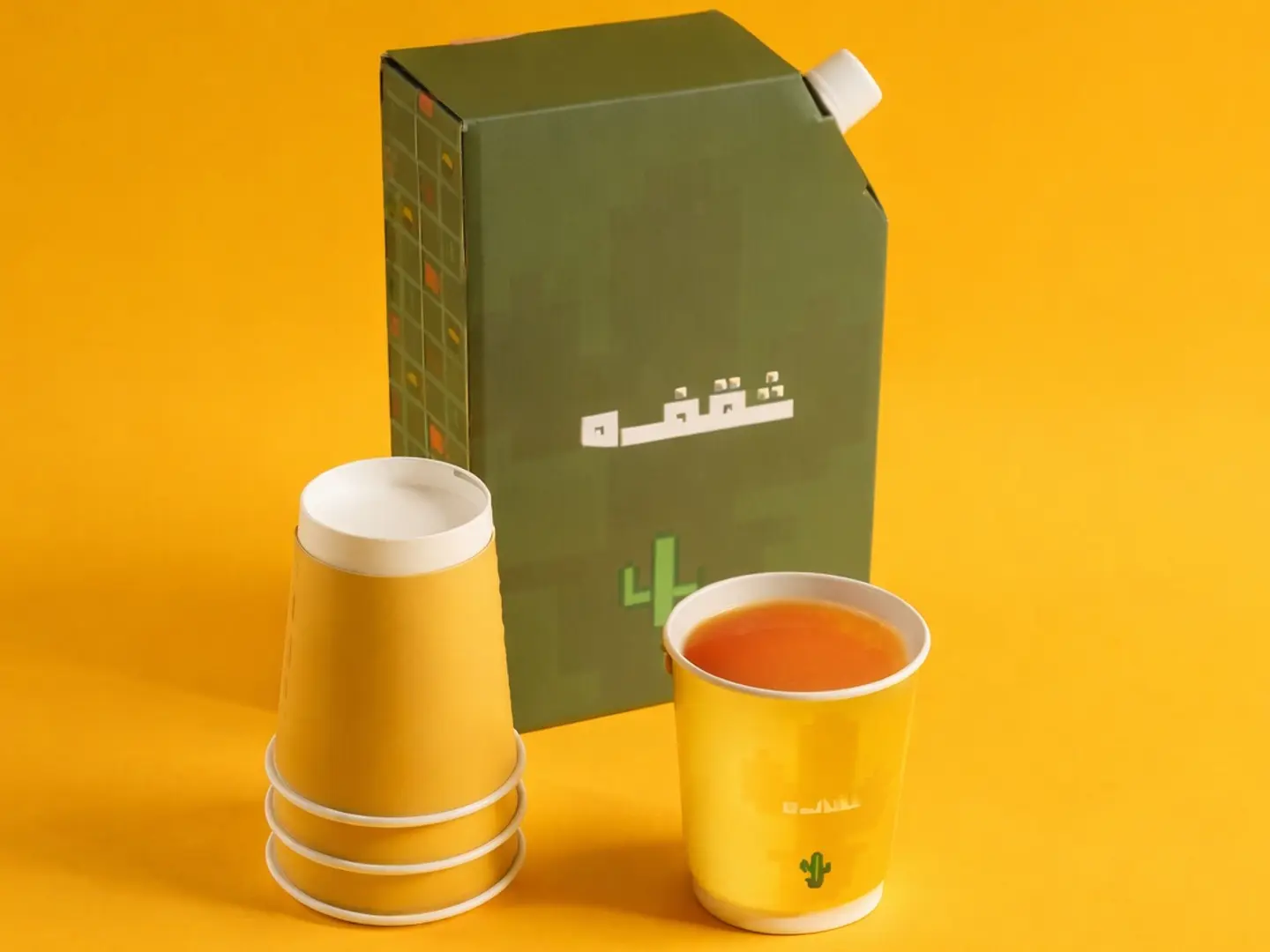 Saudi Coffee Box