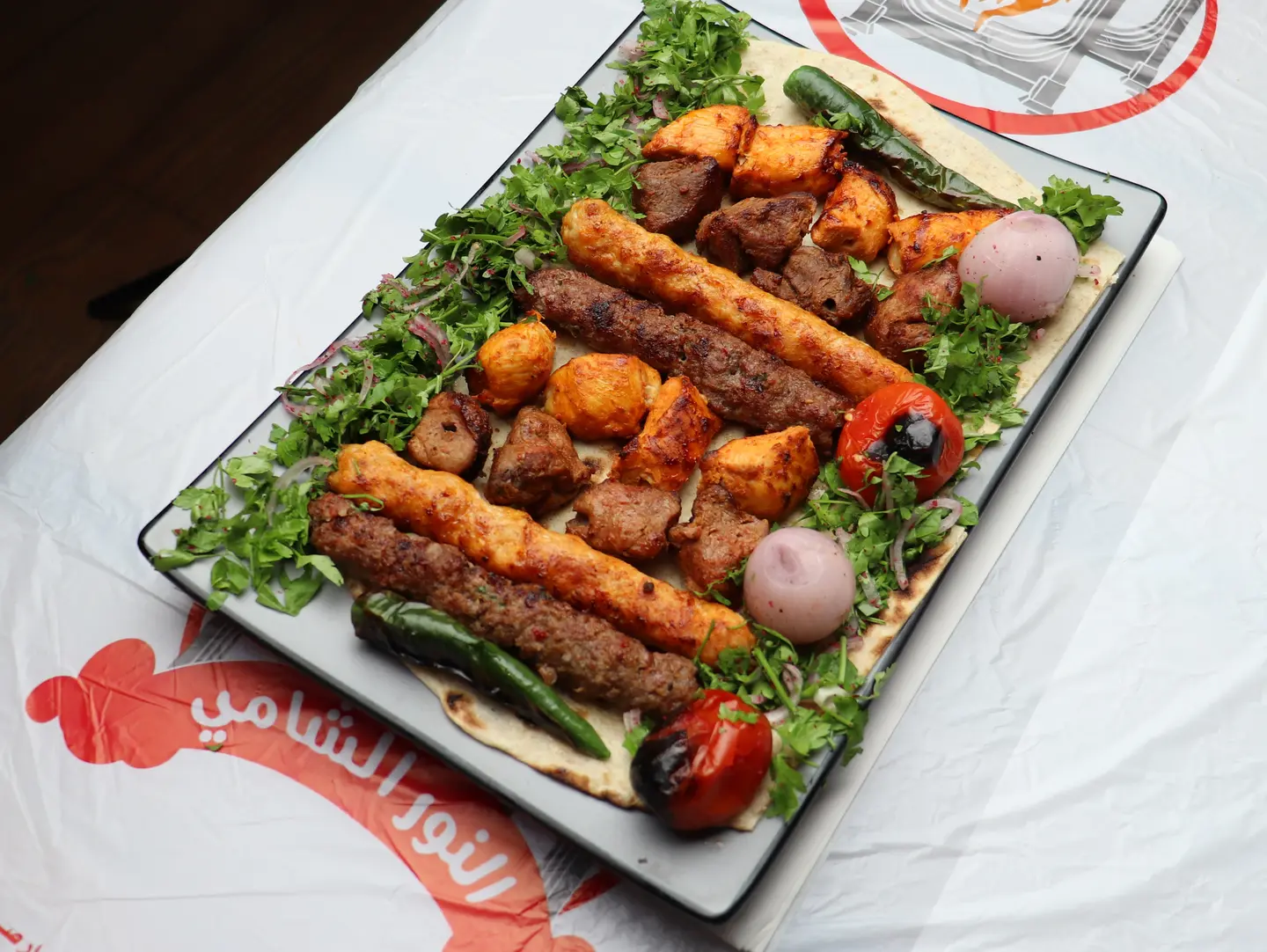 1 Kg Mixed Grill
