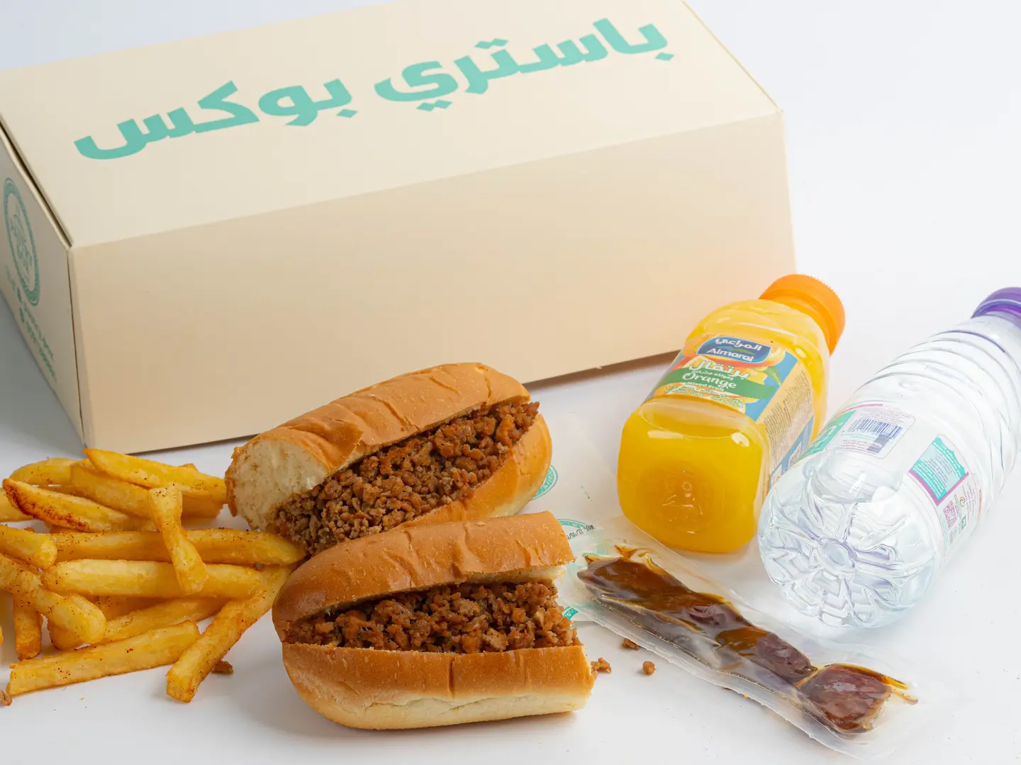 Iftar Box For The Fasting