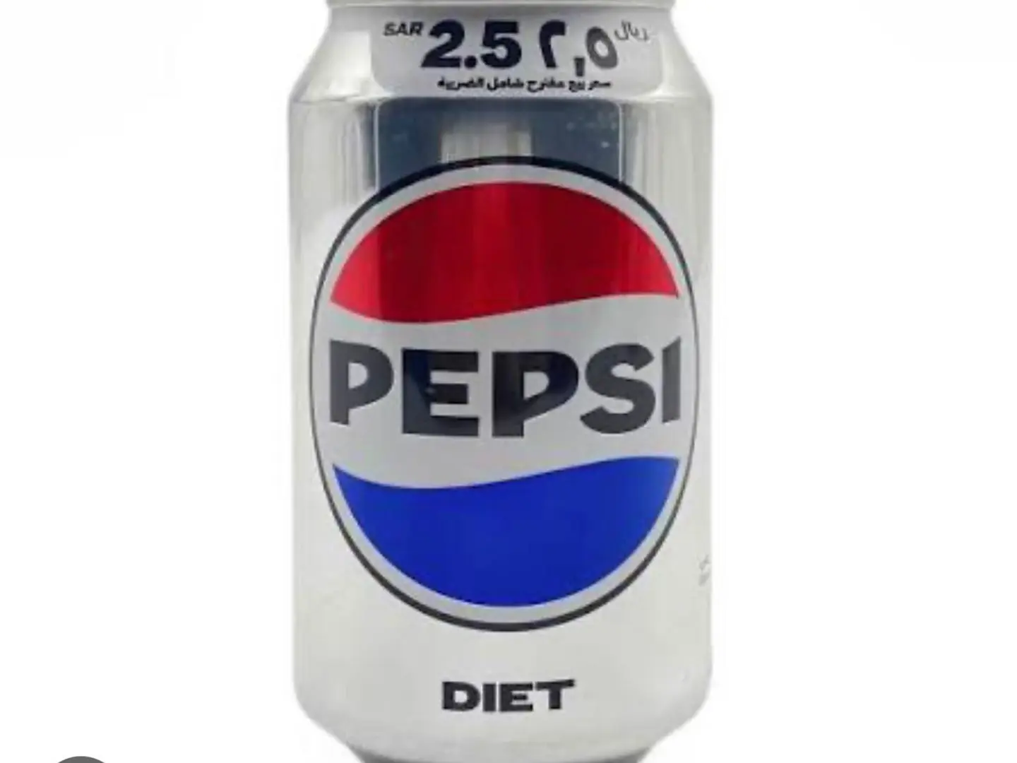 Pepsi Diet