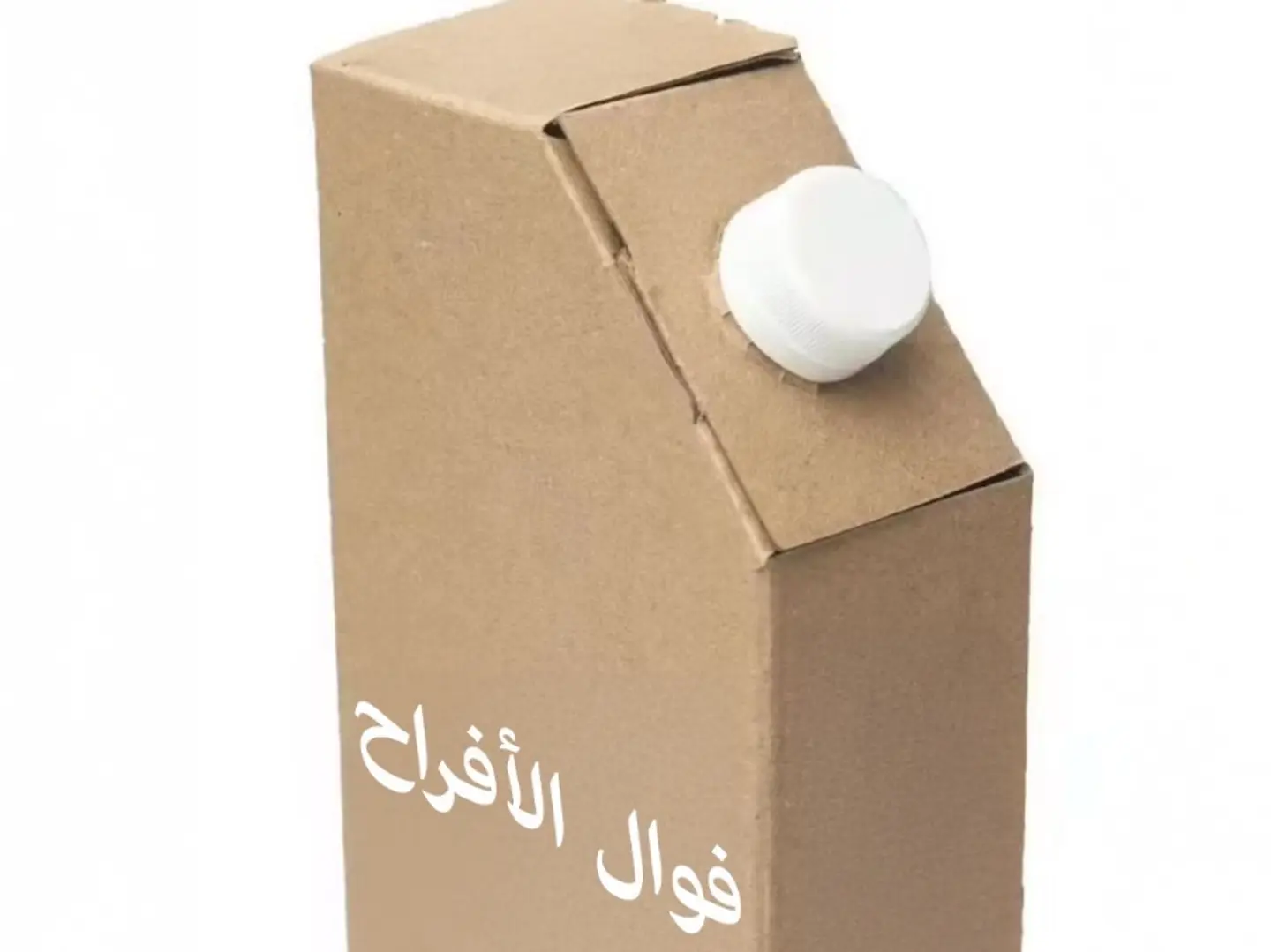 بوكس حليب شاهي