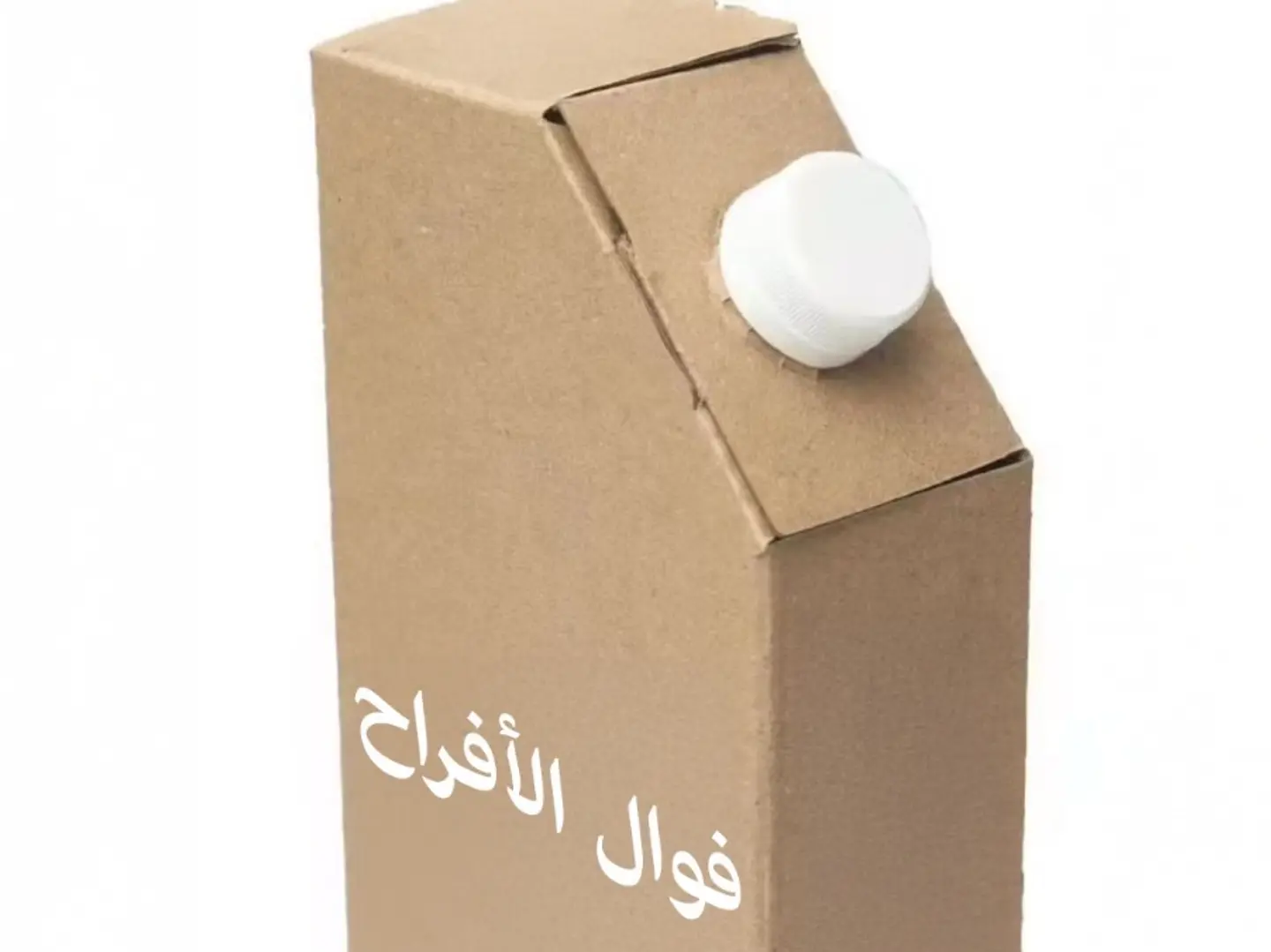 بوكس عدني