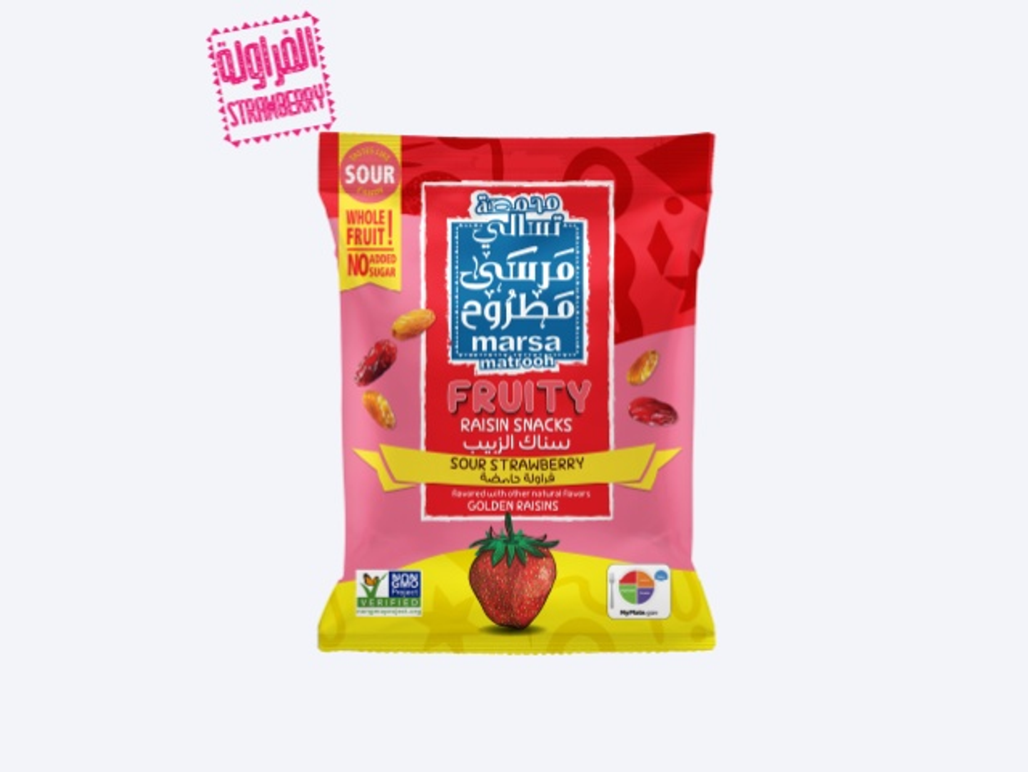 زبيب أصفر بنكهة الفراولة 38 جرام (حبة)