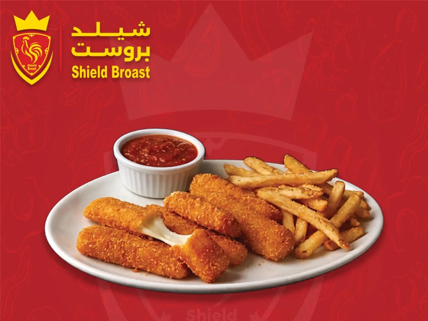 مسحب دجاج جبنه