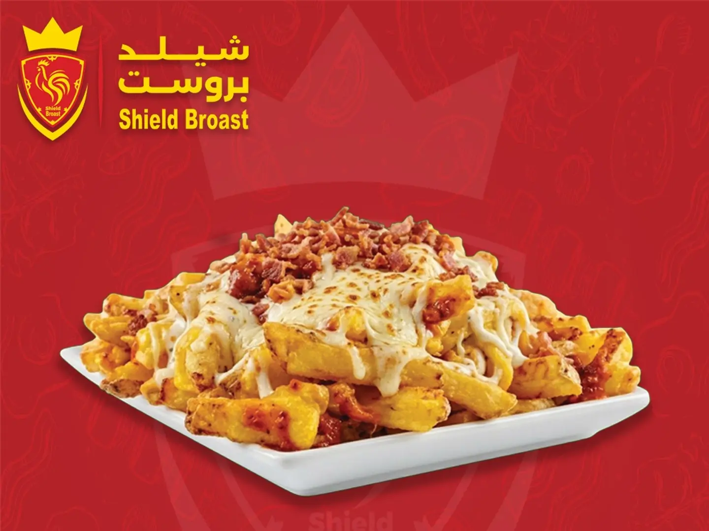 ناتشو فرايد بالجبنة