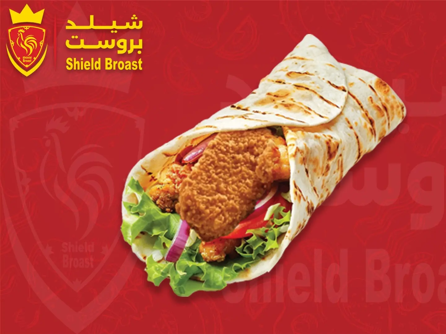 مسحب سندوتشات