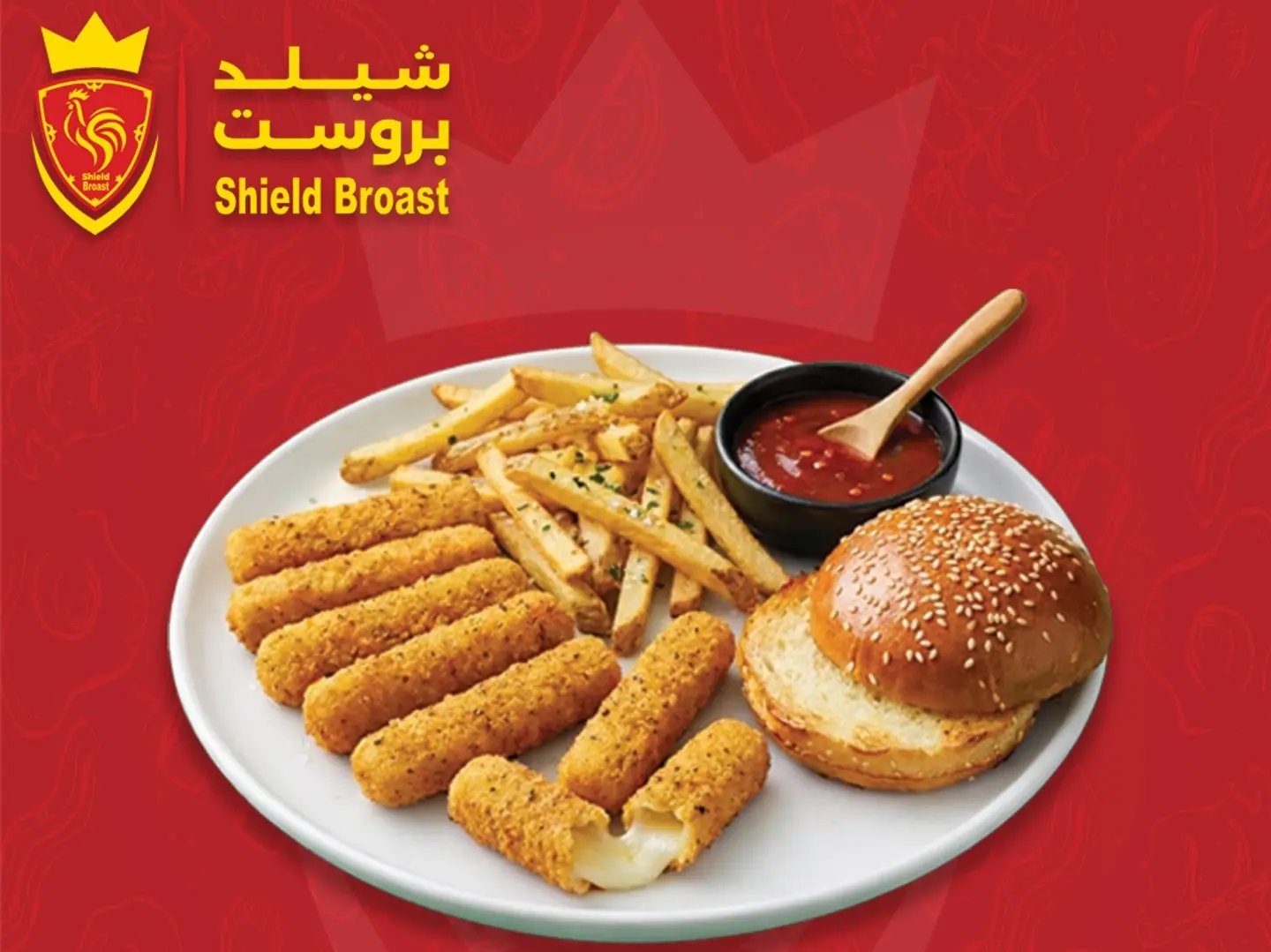 موزاريلا ستيكس