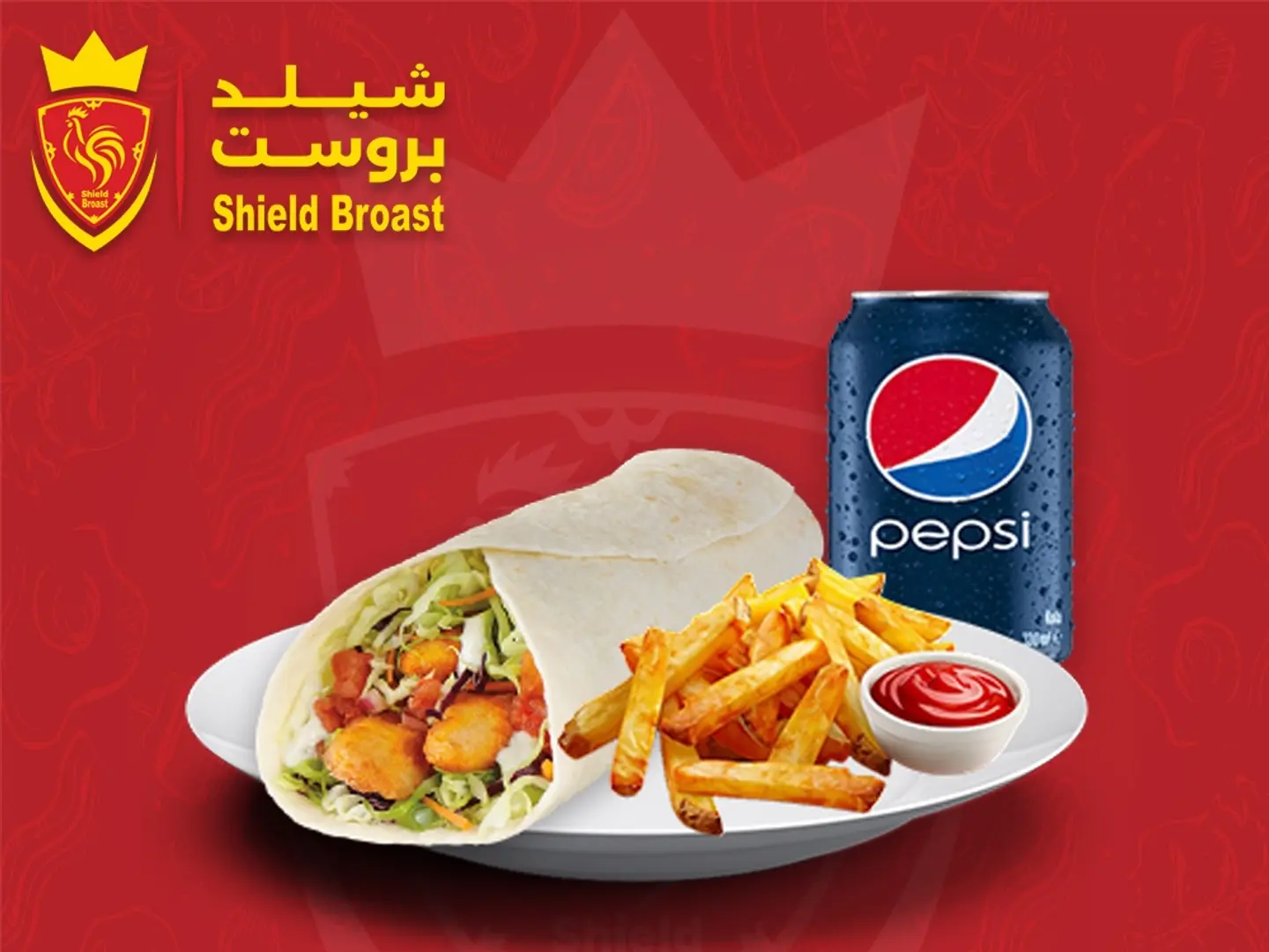 وجبة سندوتش سمك