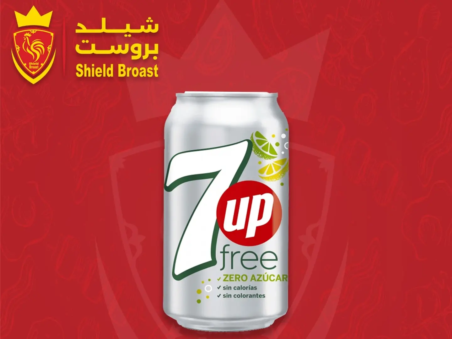 سفن اب دايت