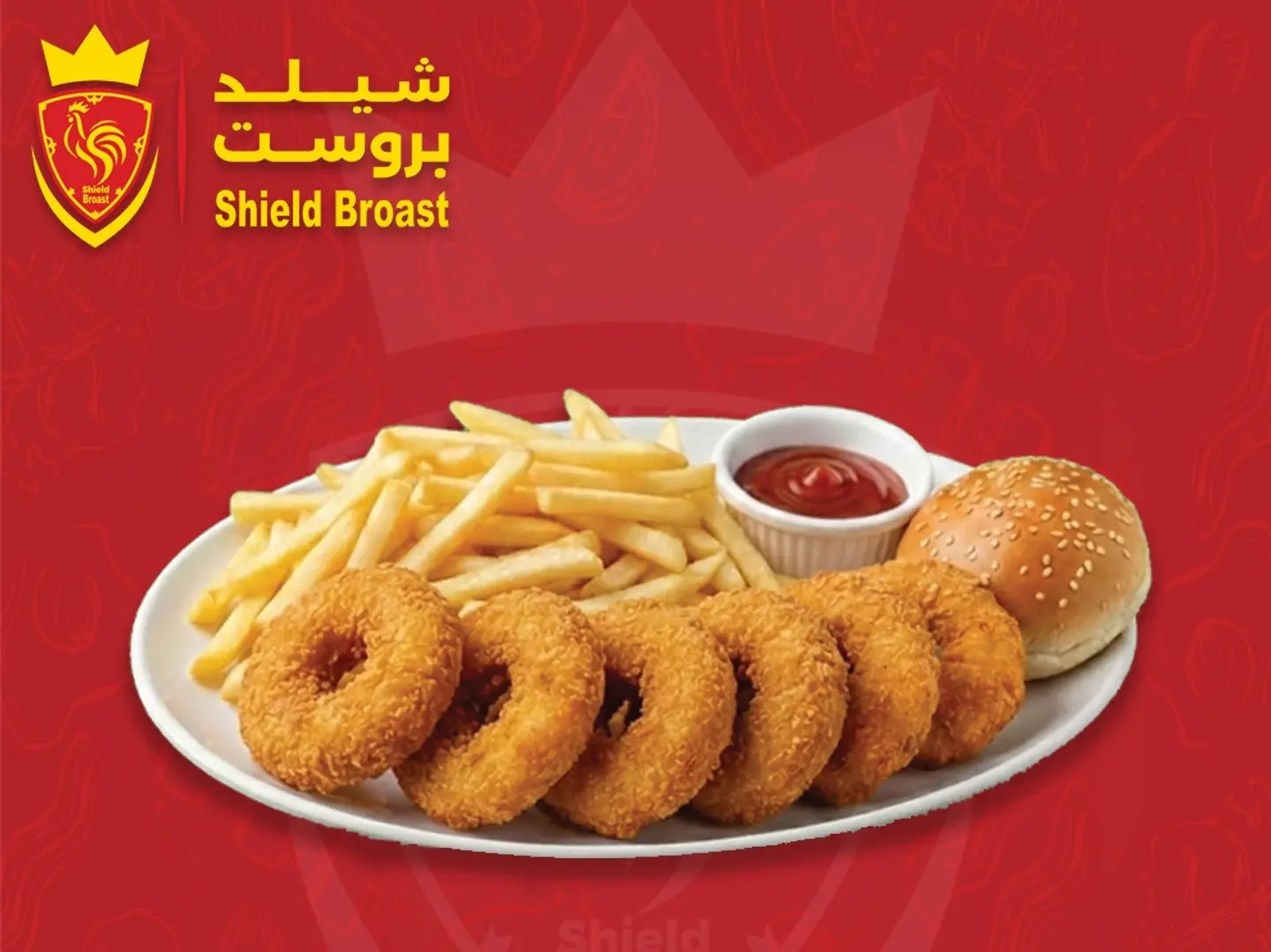 دونات الدجاج