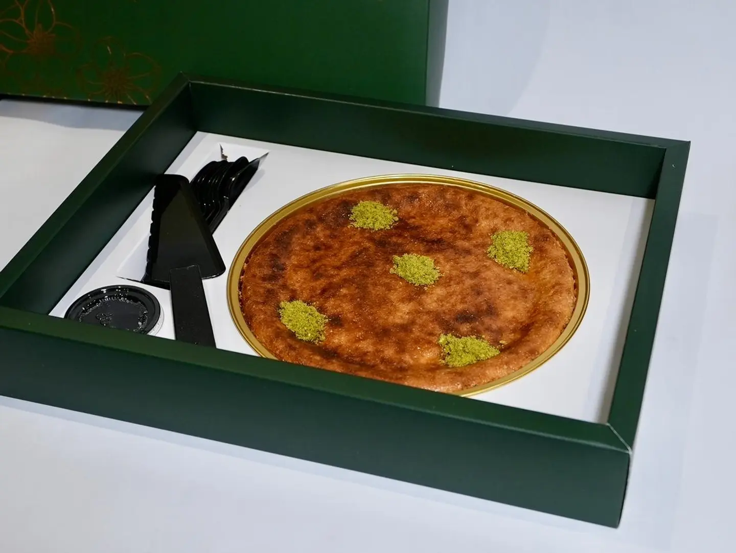 Medium Basbousa Tray With Cream