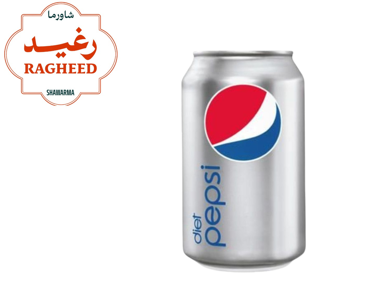 بيبسي دايت