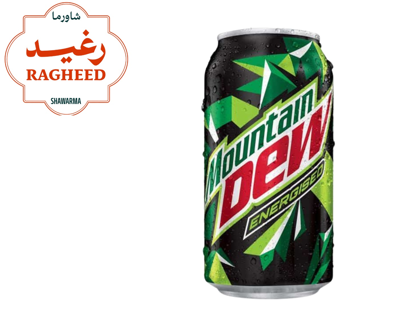 ديو