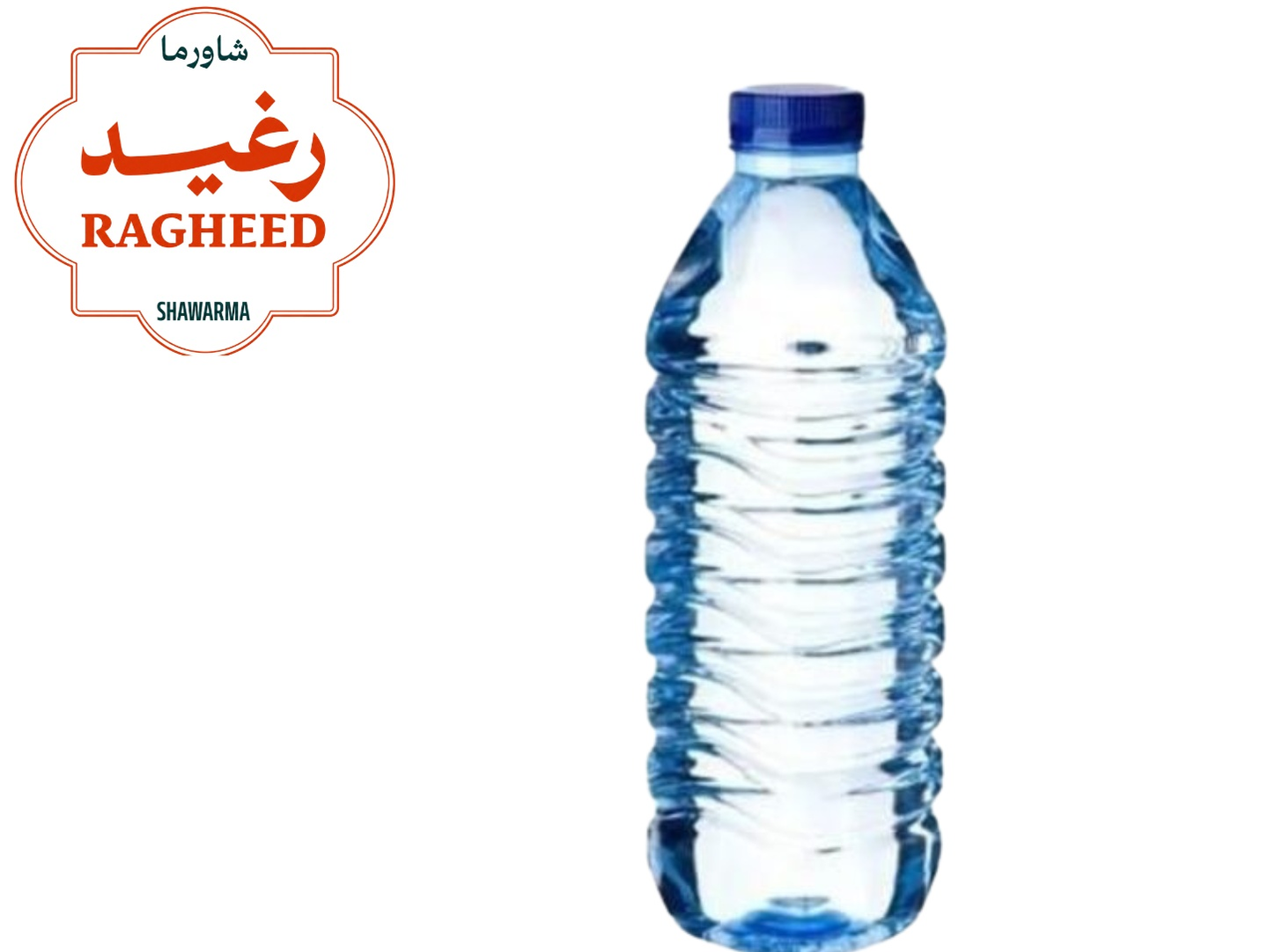 مياه كبير