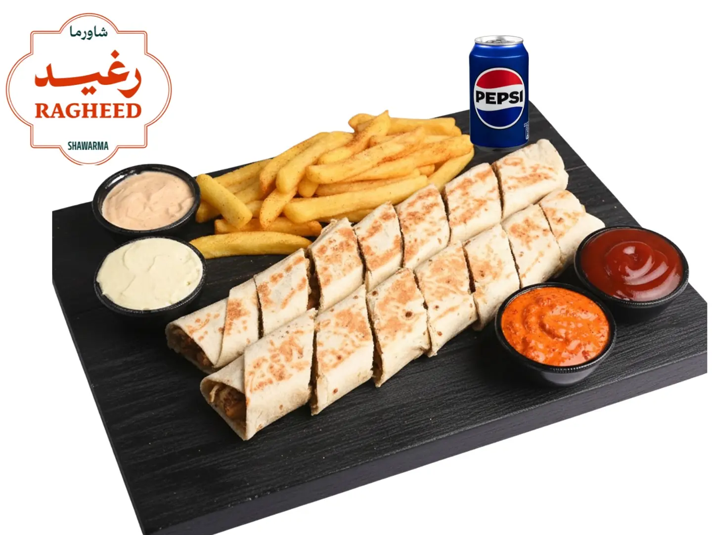 Happiness Meal