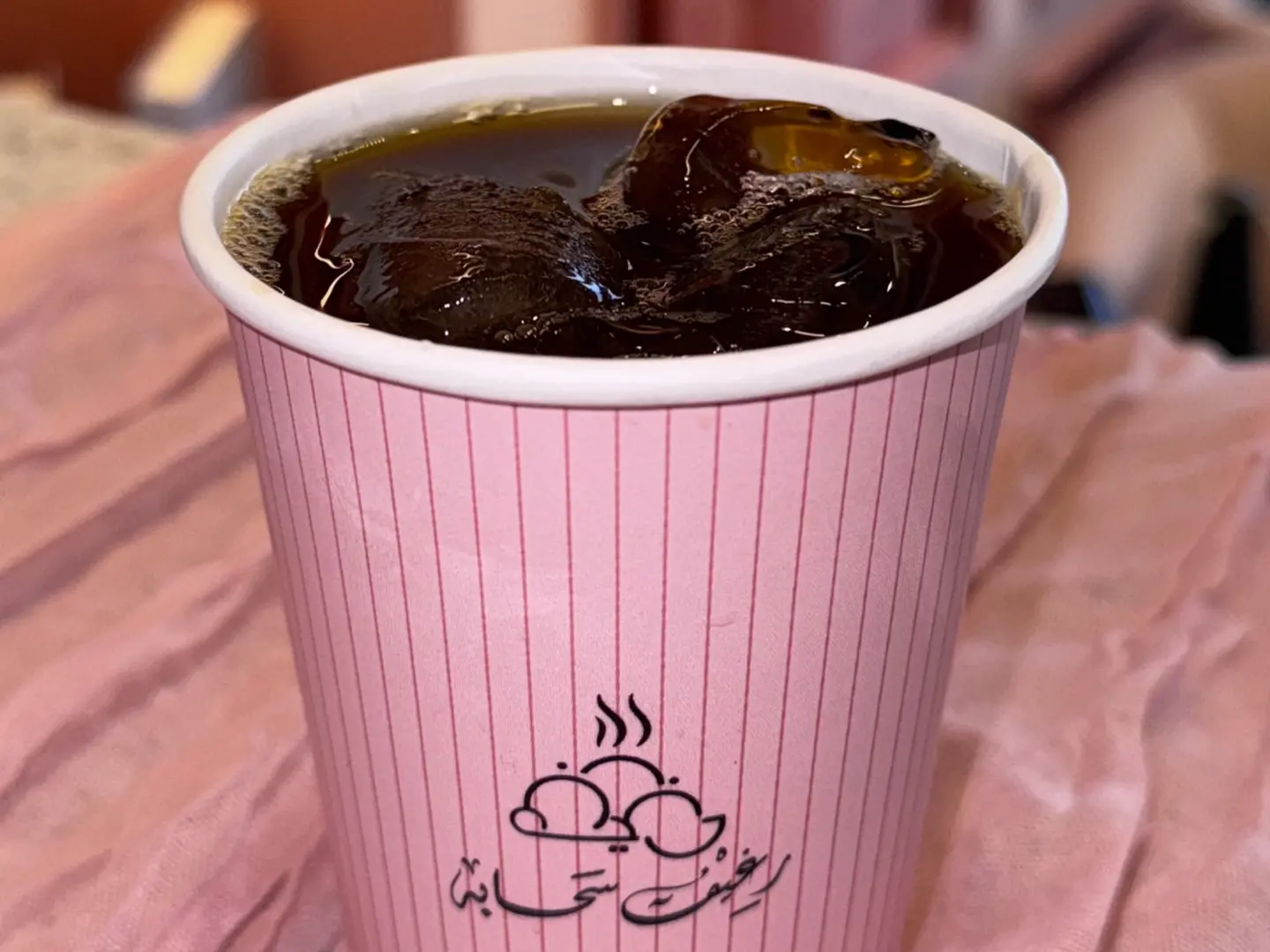 قهوة اليوم