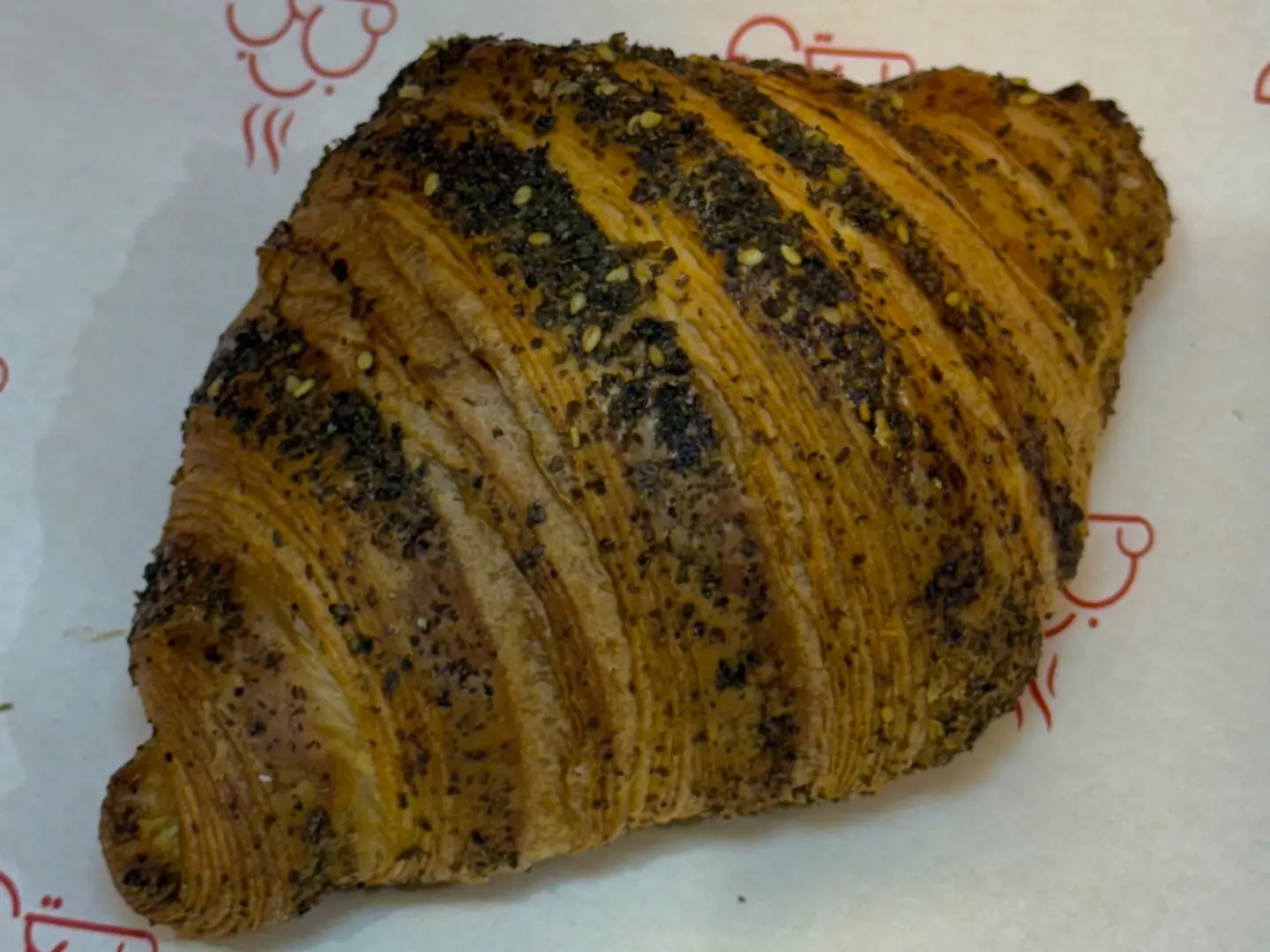 Za'atar Croissant
