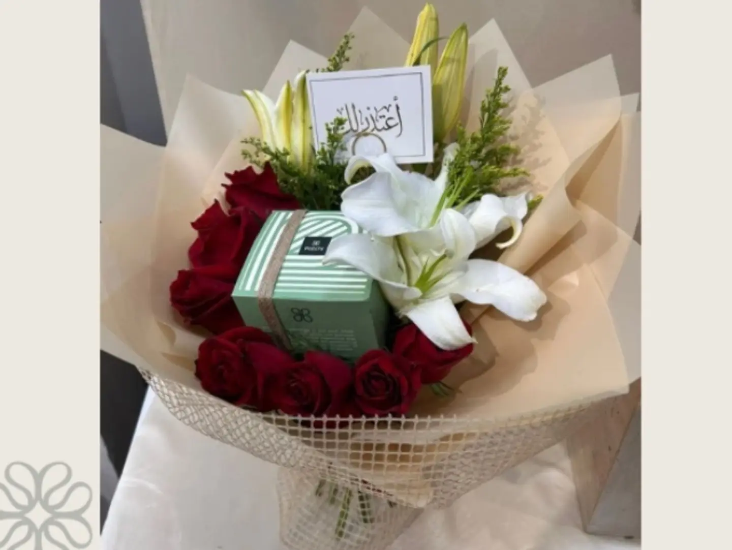 باقة ورد مع ربع كيلو باتشي