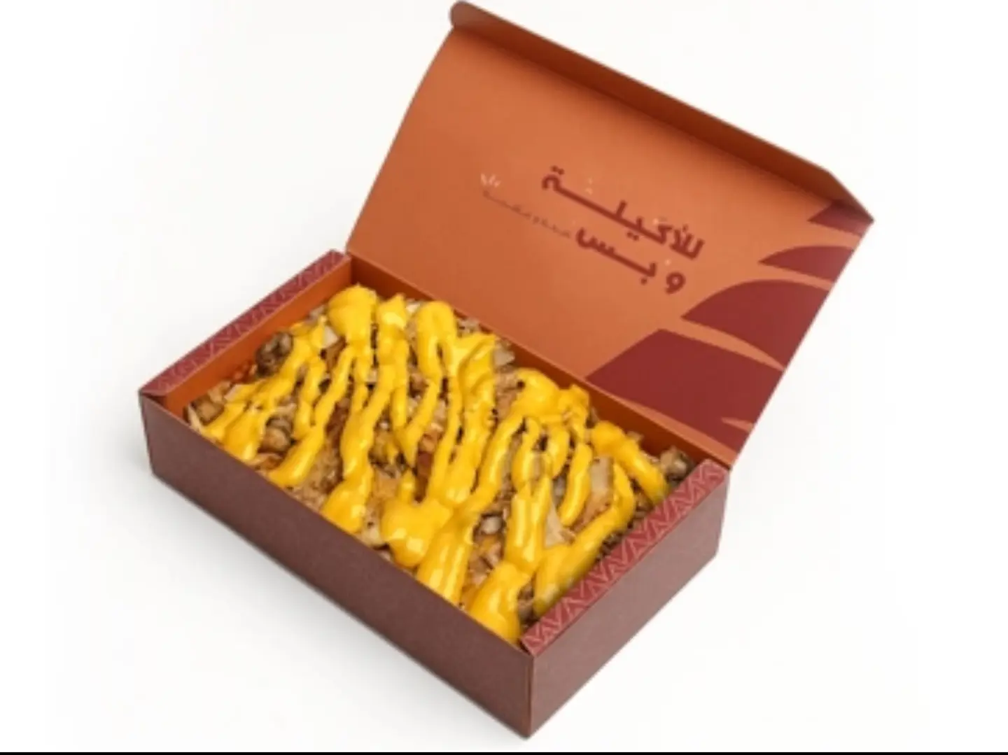 بطاطس جيلان