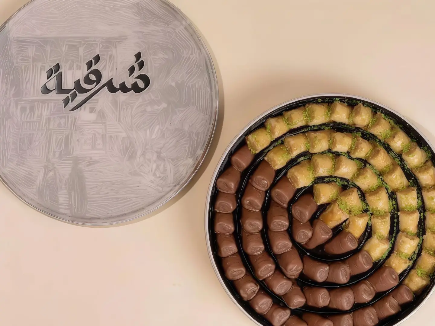 Large Sharqia Baklawa Fingers Mix Cashew And Chocolate